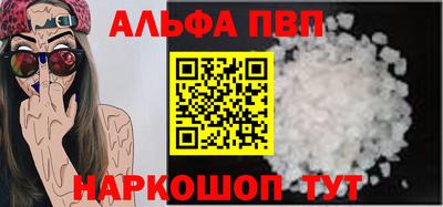 бутик Тара