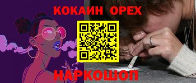 спиды Тверь