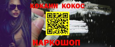 спиды Тверь