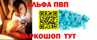трава Туймазы