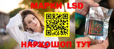 хмурый Татарск
