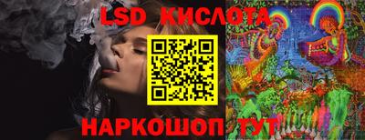 спиды Тверь