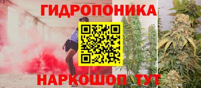 хмурый Татарск