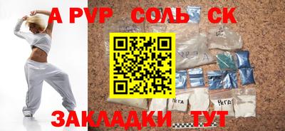 бутик Тара