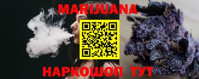 хмурый Татарск