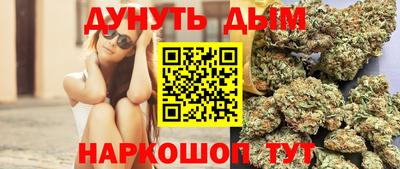 бутик Тара
