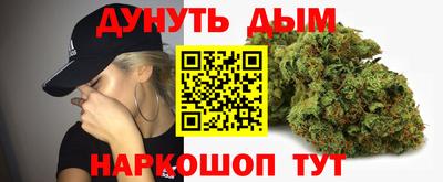 спиды Тверь