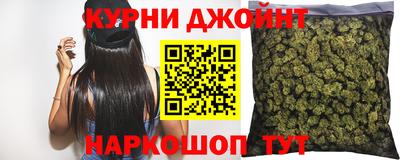 сатива Тулун