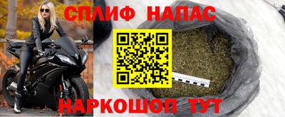 сатива Тулун