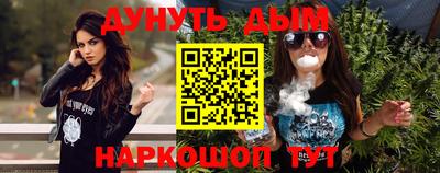 хмурый Татарск