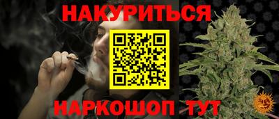 спиды Тверь