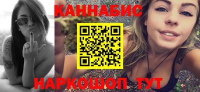 мет Тула