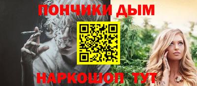 спиды Тверь