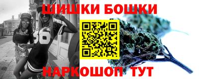 бутик Тара