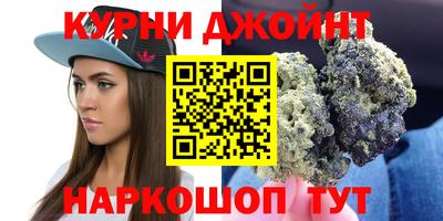 трава Туймазы