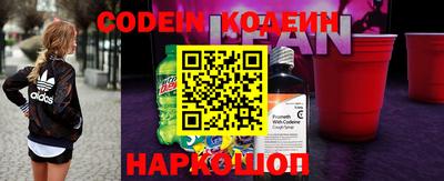 спиды Тверь