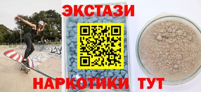 сатива Тулун