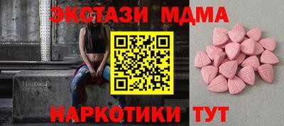 бутик Тара