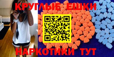 хмурый Татарск