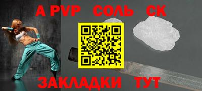 бутик Тара