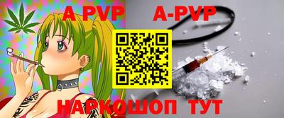 бутик Тара