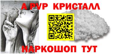 сатива Тулун