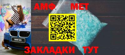 сатива Тулун