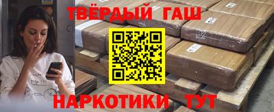 хмурый Татарск