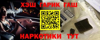 бутик Тара