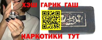 трава Туймазы