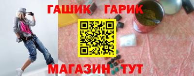 сатива Тулун