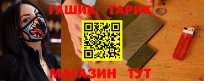 сатива Тулун