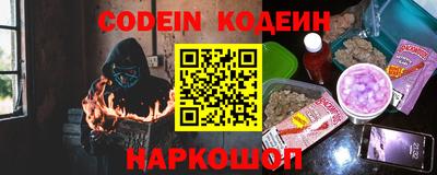 трава Туймазы