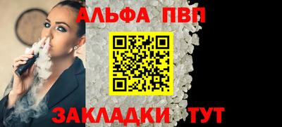 бутик Тара