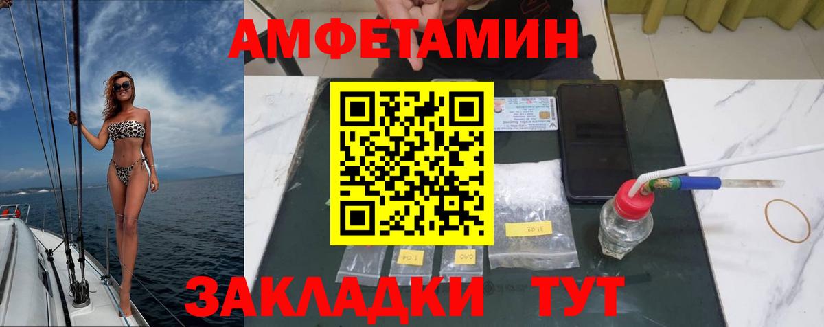 Первитин витя  Вход с VPN  Строитель  Первитин витя 